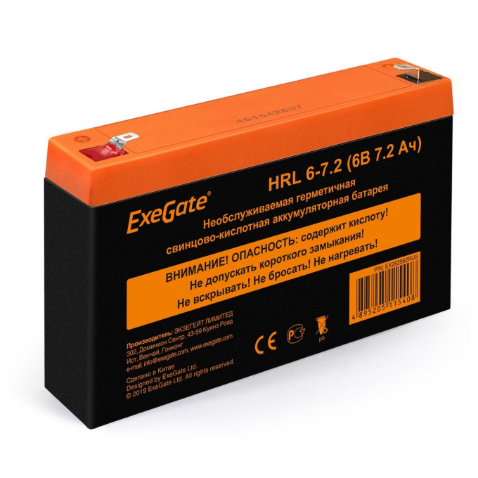 Аккумуляторная батарея EXEGATE HRL 6-7,2 EX282952RUS