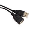 Кабель EXEGATE EX-CC-USB2-AMAF-3,0 EX138944RUS