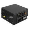 Блок питания 900W EXEGATE 80 PLUS® Bronze 900PPH-OEM EX292160RUS-OEM
